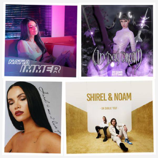 欧美单曲速递 Euro-American Single Express 第448期 FLAC