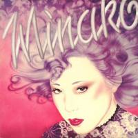 Minako Yoshida (吉田美奈子) - MINAKO (1975) Vinyl, LP [RVH-8001 LP]