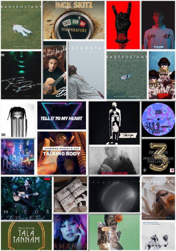 欧美单曲速递 Euro-American Single Express 第343期 2021 FLAC