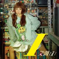 IVY - I (2021) [Hi-Res 24Bit]