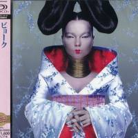 Bjork - Homogenic (SHM-CD) {2011-Universal Music, Japan, UICY-20155}