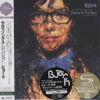 Bjork - Selmasongs (SHM-CD) {2008-Universal Music, Japan, UICY-93445}
