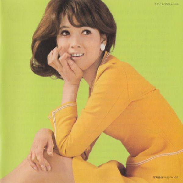 Ayumi Ishida - Single Collection 1968 - 1975 2004 FLAC
