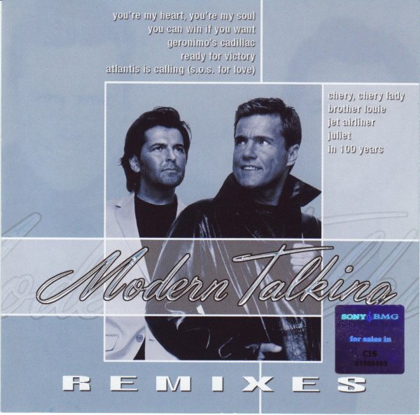 Modern Talking - 2005 - Remixes FLAC