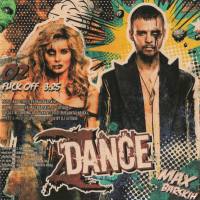 Max Barskih - Z Dance 2012 FLAC