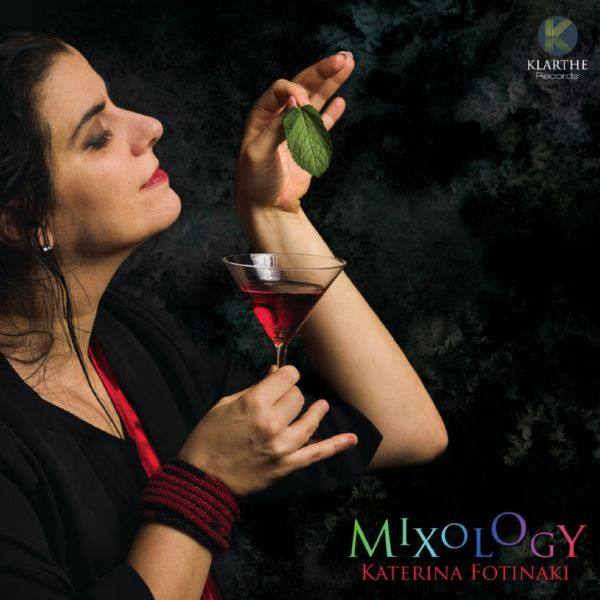 Katerina Fotinaki - Mixology Hi-Res