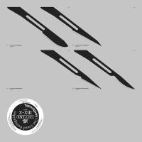 Yaporigami - One Sound Extinguisher (2017)  FLAC-24Bit