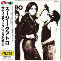 Suzi Quatro -  1973. Suzi Quatro (1995 Toshiba-EMI TOCP 3144 Japan) 2nd