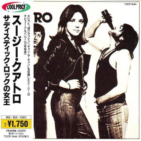 Suzi Quatro -  1973. Suzi Quatro (1995 Toshiba-EMI TOCP 3144 Japan) 2nd