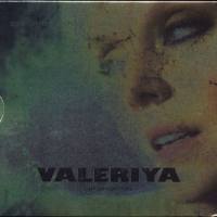 Валерия - Out Of Control (Limited Edition 2CD) 2008 FLAC