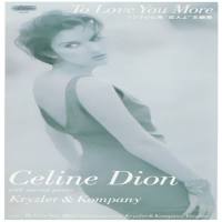 席琳·迪翁,Celine Dion - CDS To Love You More (Japanese Tie Box) 1995 FLAC