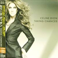 席琳·迪翁,Celine Dion - Taking Chances 2007 FLAC