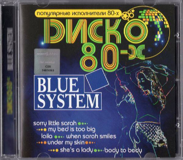 Blue System - Диско 80-х (2007) FLAC