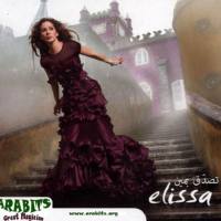 Elissa - Tesada'a Bemeen - Who Do You Believe In 2009 FLAC