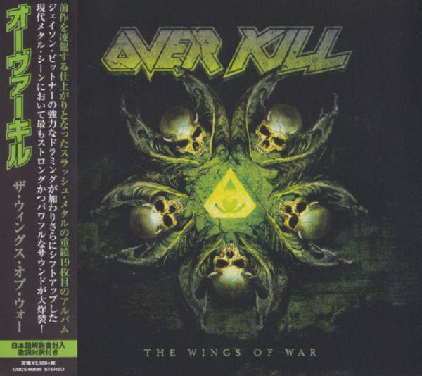 Overkill - The Wings Of War (Japan) 2019 FLAC