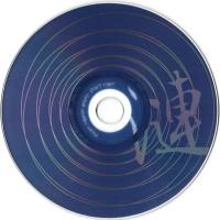 Puff Dragon - Sazanami (2005)-LOSSLESS