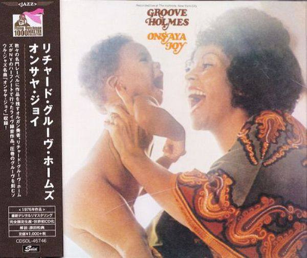 Richard 'Groove' Holmes - Onsaya Joy (2018)