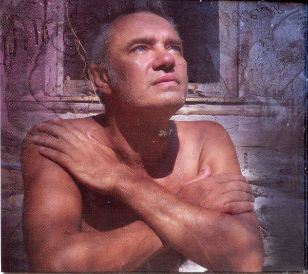 Телевизор - Ихтиозавр (2016)