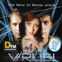 Вирус! - The Best DJ Remix 2009 2009 FLAC