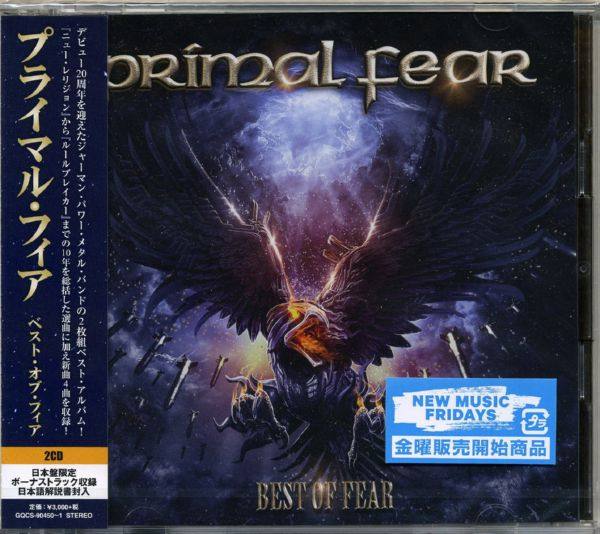 Primal Fear - Best Of Fear 2CD 2017 FLAC