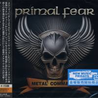 Primal Fear - Metal Commando (GQCS-90936~7) 2020 FLAC