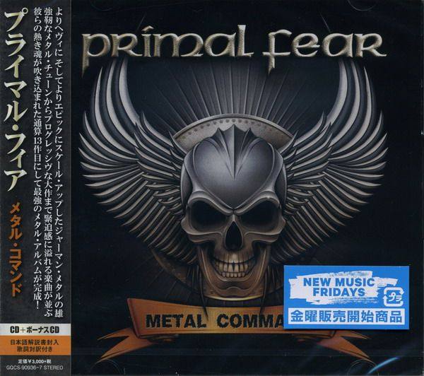Primal Fear - Metal Commando (GQCS-90936~7) 2020 FLAC