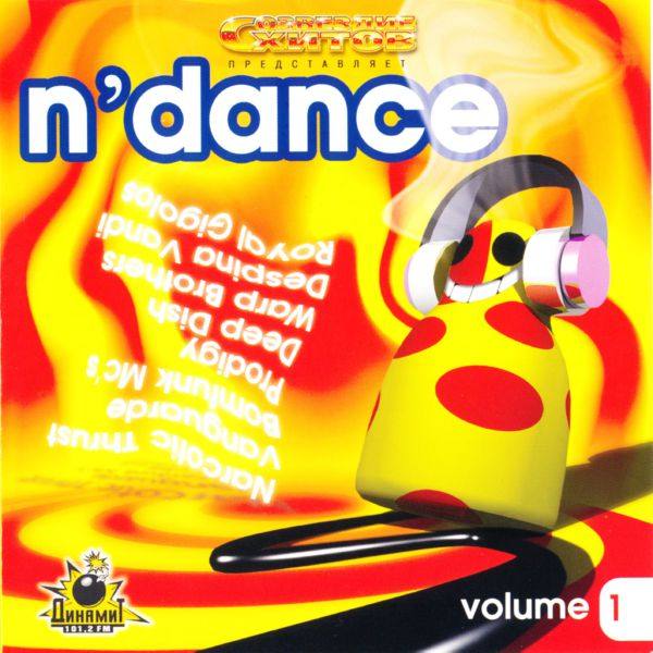 VA - N'Dance Vol. 1 (2004) FLAC
