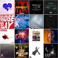 欧美单曲速递 Euro-American Single Express 第496期 2021 FLAC