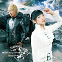 fripSide - infinite synthesis 4 (2018) FLAC