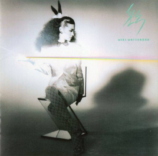 Miki Matsubara - 1982 - Aya (2015) FLAC