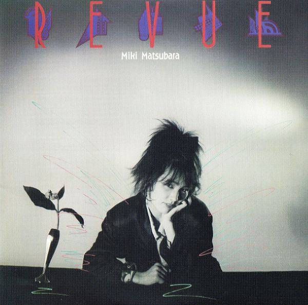 Miki Matsubara 松原みき - Revue (2015) FLAC