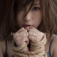 Ayumi Hamasaki - M(A)DE IN JAPAN 24-48
