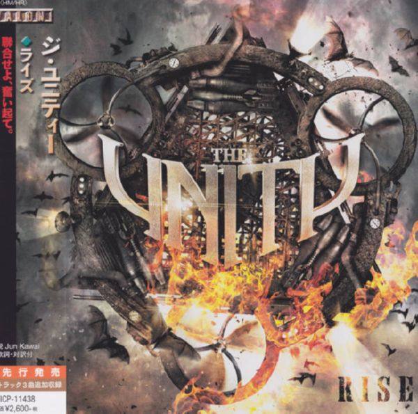 The Unity - 2018 - Rise (FLAC)