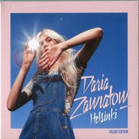 Daria Zawialow - Helsinki (2019)