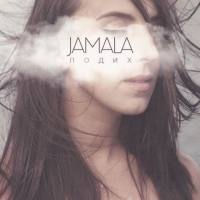 Jamala - Подих (2015) FLAC
