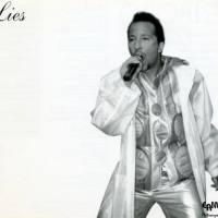 DJ Bobo - Lies  2000 FLAC