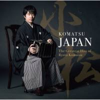 Komatsu Japan - The Greatest Hits of Ryota Komatsu 2018 FLAC