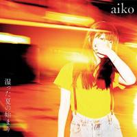 aiko - Start of a Sticky Summer (2018) FLAC
