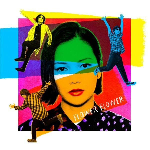 FLOWER FLOWER - Spotlight (2018)