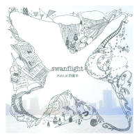 Halo at 4johan - swanflight (2018) FLAC