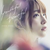 Maaya Uchida - youthful beautiful (2018) Hi-Res