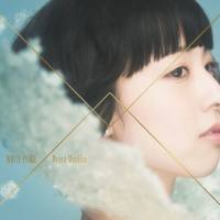 Mashiro Ayano - WHITE PLACE (2016) 24-96