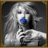 Mika Nakashima - PORTRAIT ~Piano & Voice~  (2018) FLAC