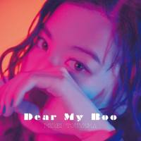 Mirei Toyama - Dear My Boo (2018) FLAC