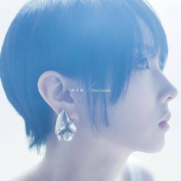 Rin Akatsuki - Time Capsule (2018) FLAC