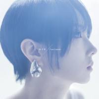 Rin Akatsuki (暁月凛) - Time Capsule (2018) 24-96