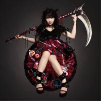 Seiko Oomori - Kusokawa Party (2018) FLAC