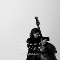 Takumi Moriya - Espoir (2017) FLAC