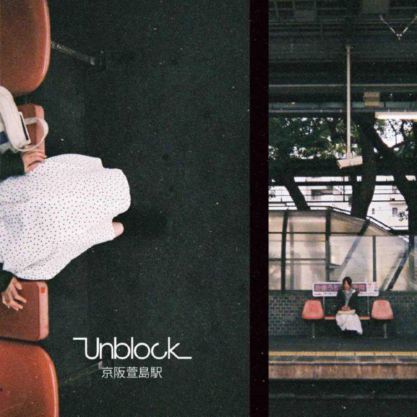 Unblock - Keihan Kayashima Station (2018) FLAC