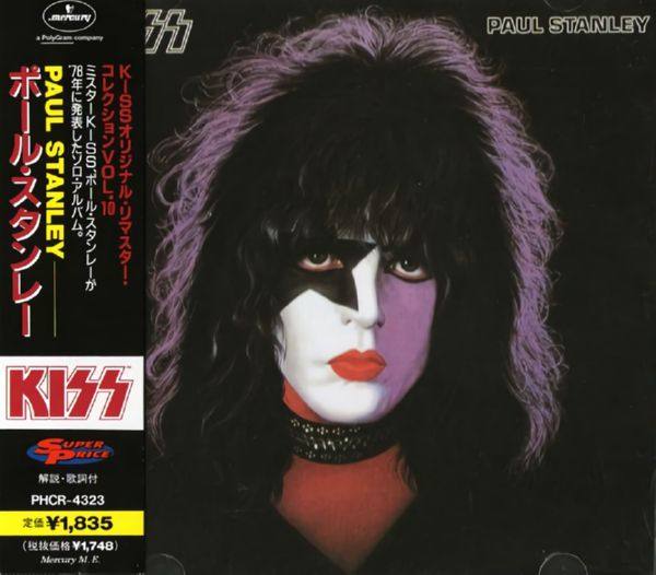 Kiss - Paul Stanley (PHCR-4323) 1978 FLAC
